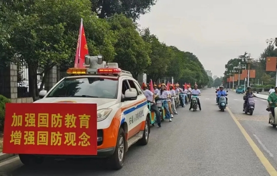 国防动员新征程 防空警报护民生