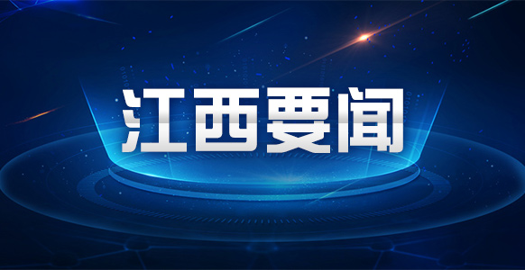 文化活动精彩纷呈 文旅消费持续升温