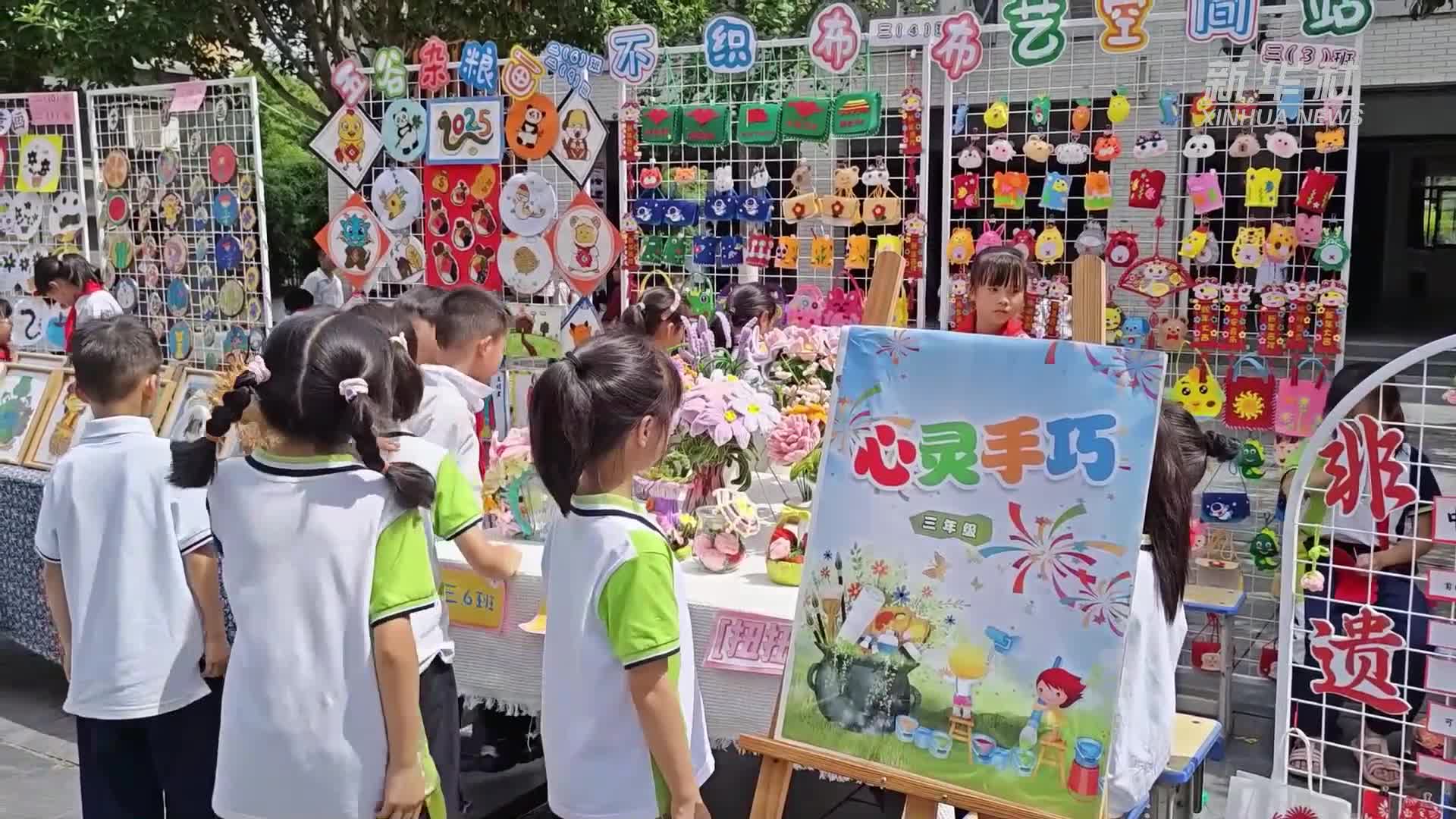 江西吉安：活力童年展风采