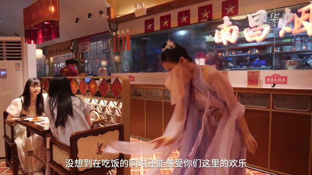 古风舞、脱口秀、剧本游——看南昌万寿宫如何变身