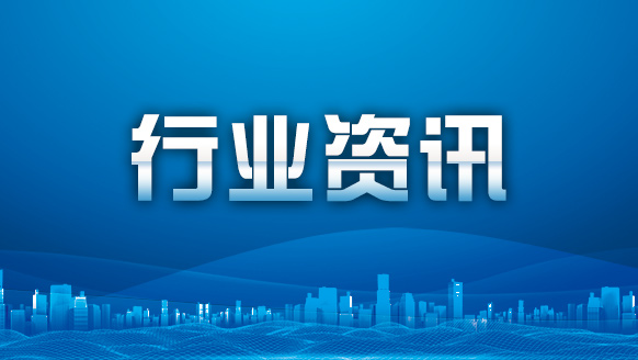 “草药香”邂逅“烟火气”